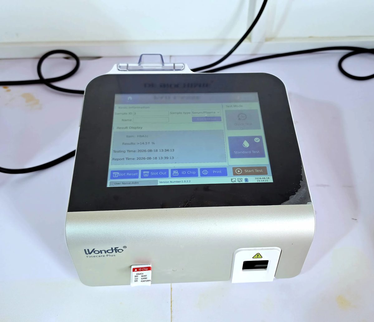 Analyseur d'immunologie et d'hormonologie, laboratoire de la Clinique Les Béatitudes, Yassa Douala